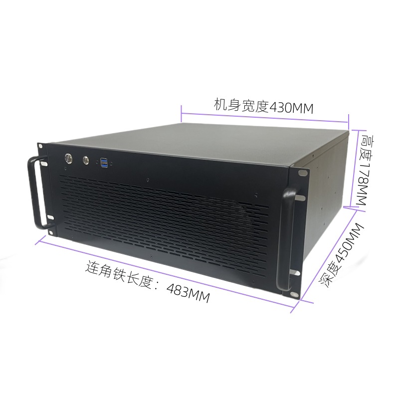 Chassis per server montabile s - 8 Gpu 4U Server Chassis recensione e prezzo